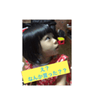 ひはるーーん（個別スタンプ：5）