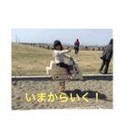 ひはるーーん（個別スタンプ：8）