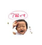 みやひなここまる（個別スタンプ：2）