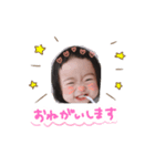 みやひなここまる（個別スタンプ：4）