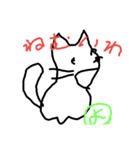 ラララ ようこワールド（個別スタンプ：1）