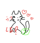 ラララ ようこワールド（個別スタンプ：6）