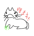 ラララ ようこワールド（個別スタンプ：9）