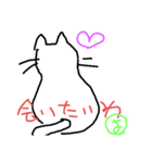 ラララ ようこワールド（個別スタンプ：11）