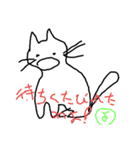 ラララ ようこワールド（個別スタンプ：13）