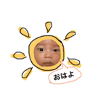 ぱるぴろそのに（個別スタンプ：1）