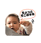 ぱるぴろそのに（個別スタンプ：2）