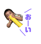 ぱるぴろそのに（個別スタンプ：7）