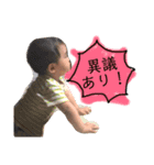 ぱるぴろそのに（個別スタンプ：11）