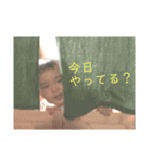 ぱるぴろそのに（個別スタンプ：15）