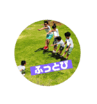 鴻巣f（個別スタンプ：1）