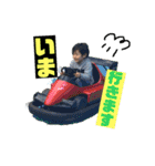 鴻巣f（個別スタンプ：4）