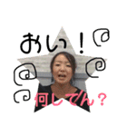 鴻巣f（個別スタンプ：8）