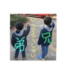 鴻巣f（個別スタンプ：10）