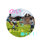鴻巣f（個別スタンプ：12）