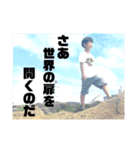 鴻巣f（個別スタンプ：16）