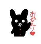 まっくろたん（個別スタンプ：3）