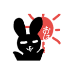 まっくろたん（個別スタンプ：7）