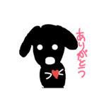 まっくろたん（個別スタンプ：9）