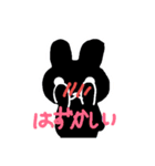 まっくろたん（個別スタンプ：11）