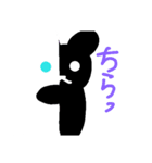 まっくろたん（個別スタンプ：15）