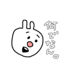 ぶたらび（個別スタンプ：1）