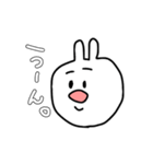 ぶたらび（個別スタンプ：2）