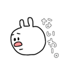 ぶたらび（個別スタンプ：5）