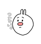 ぶたらび（個別スタンプ：6）