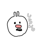 ぶたらび（個別スタンプ：7）