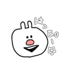 ぶたらび（個別スタンプ：8）