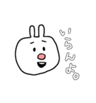 ぶたらび（個別スタンプ：9）