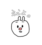 ぶたらび（個別スタンプ：10）