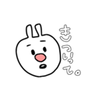 ぶたらび（個別スタンプ：11）