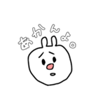 ぶたらび（個別スタンプ：12）
