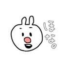 ぶたらび（個別スタンプ：13）