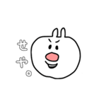 ぶたらび（個別スタンプ：14）