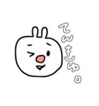 ぶたらび（個別スタンプ：15）