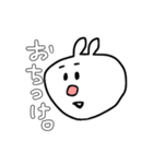 ぶたらび（個別スタンプ：16）