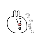 ぶたらび（個別スタンプ：17）