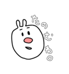 ぶたらび（個別スタンプ：20）