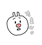 ぶたらび（個別スタンプ：21）