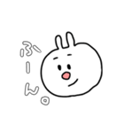 ぶたらび（個別スタンプ：22）