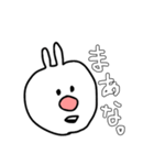 ぶたらび（個別スタンプ：26）