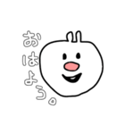 ぶたらび（個別スタンプ：27）