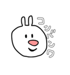 ぶたらび（個別スタンプ：29）