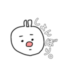 ぶたらび（個別スタンプ：33）