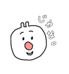 ぶたらび（個別スタンプ：34）