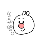 ぶたらび（個別スタンプ：35）
