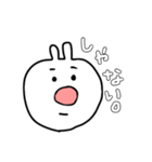 ぶたらび（個別スタンプ：36）